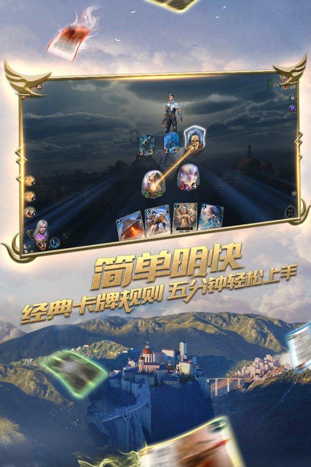 米乐米可森林大冒险