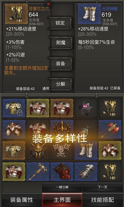 宣威公路分局党总支委员、局长解利容接受审查调查