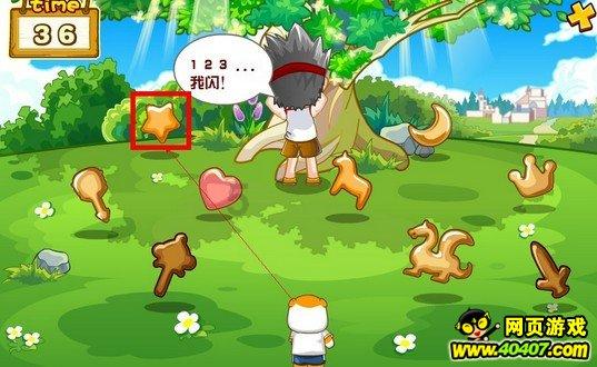 今起，福州人请关紧门窗！