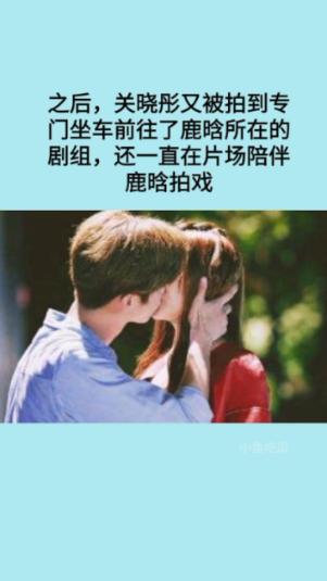 不老女神李若彤，17岁时美若天仙，如今怎么样了？游戏画面