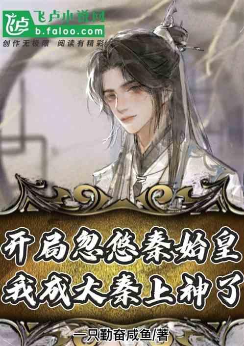 牛奶可以用来做面膜吗？游戏画面