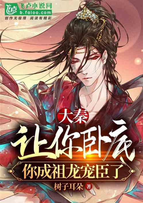 年货节扫货指南，潘高寿健康食品优惠到家
