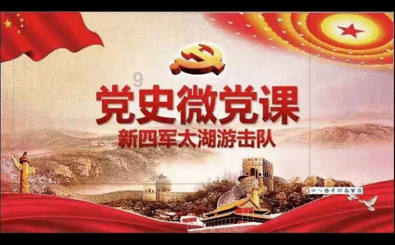 跳动的圆球
