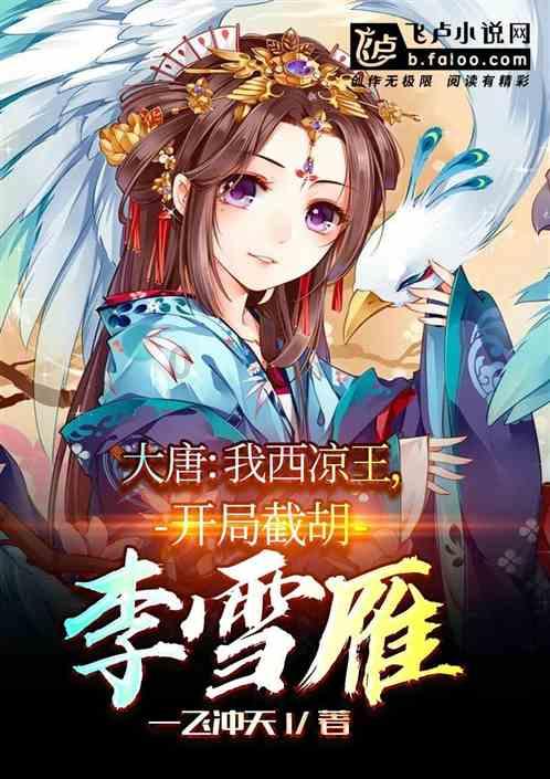 飞天诚信(300386.SZ)发预亏，预计2023年度净亏损1.65亿元至1.8亿元